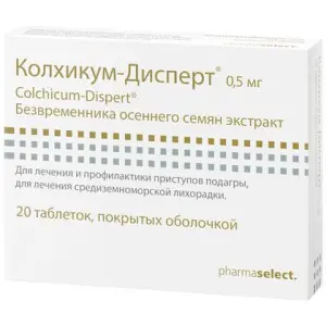 Купить Колхикум-Дисперт 500 мкг 20 шт таблетки покрытые оболочкой