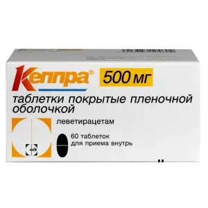 Купить Кеппра 500 мг 60 шт таблетки покрытые пленочной оболочкой