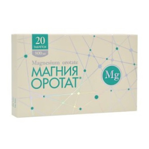Купить: Магния оротат 800 мг 20 шт таблетки