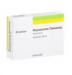 Купить Флуоксетин 20 мг 20 шт капсулы