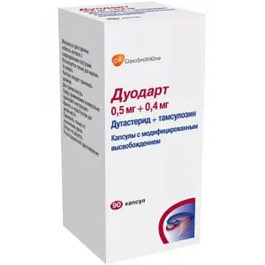 Купить Дуодарт 0,5 мг + 0,4 мг 90 шт капсулы с модифицированным высвобождением
