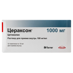 Купить: Цераксон 100 мг/мл 10 мл 10 шт раствор для приема внутрь