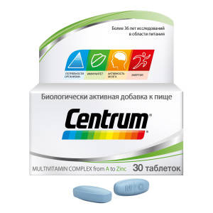 Купить: Центрум Мультивитаминный комплекс от A до Цинка 30 шт таблетки