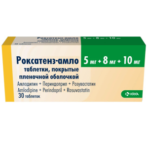 Купить: Роксатенз-Амло 5 мг + 8 мг + 10 мг 30 шт таблетки покрытые пленочной оболочкой