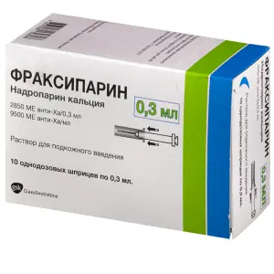Купить Фраксипарин 9500 МЕ анти-Ха/мл 0,3 мл 10 шт раствор для подкожного введения шприц