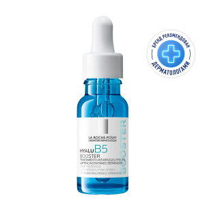Купить: La Roche-Posay Hyalu B5  15 мл сыворотка-концентрат увлажняющая  для лица и кожи вокруг глаз против морщин темных кругов и следов усталости