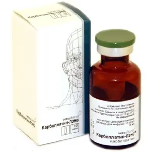 Купить Карбоплатин-ЛЭНС 10 мг / мл 45 мл концентрат для приготовления раствора для инфузий флакон