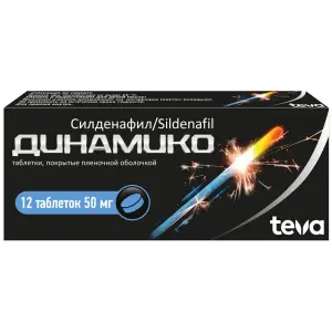 Купить Динамико 50 мг 12 шт таблетки покрытые пленочной оболочкой