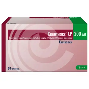 Купить Квентиакс СР 200 мг 60 шт таблетки с пролонгированным высвобождением покрытые пленочной оболочкой