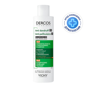 Купить: Vichy Dercos DS 200 мл шампунь-кондиционер  интенсивный увлажняющий  для волос против перхоти и себореи  2в1