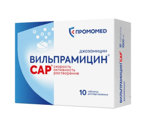 Купить: Вильпрамицин САР 1 г 10 шт таблетки диспергируемые 