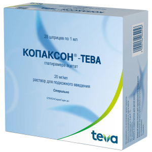 Купить: Копаксон-Тева 20 мг/1 мл 1 мл 28 шт раствор для подкожного введения шприцы