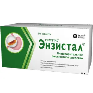 Купить Энзистал 80 шт таблетки покрытые кишечнорастворимой оболочкой