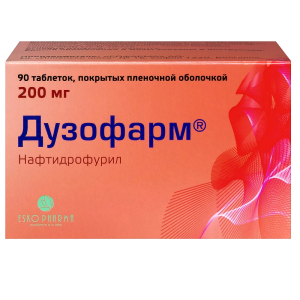 Купить: Дузофарм 200 мг 90 шт таблетки покрытые пленочной оболочкой