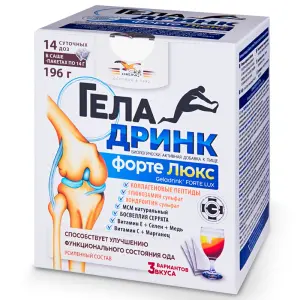 Купить Геладринк Форте люкс 14 шт саше-пакеты