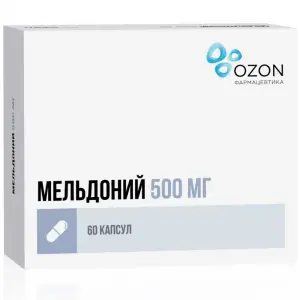 Купить Мельдоний 500 мг 60 шт капсулы