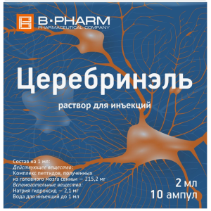 Купить: Церебринэль 2 мл 10 шт раствор для инъекций ампулы