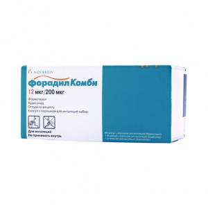Купить: Форадил Комби 200мкг + 12мкг 120 шт капсулв с порошком для ингаляций набор