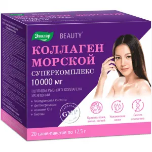 Купить Коллаген Морской Супаркомплекс 12,5 г 20 шт
