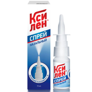 Купить: Ксилен 0,1 % 15 мл спрей назальный