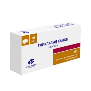 Купить Гликлазид-Канон 30 мг 60 шт таблетки с пролонгированным высвобождением