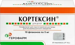 Купить Кортексин 5 мг 10 шт лиофилизат для приготовления раствора для внутримышечного введения флакон