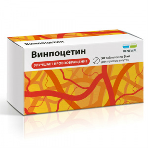 Купить: Винпоцетин Реневал 5 мг 50 шт таблетки