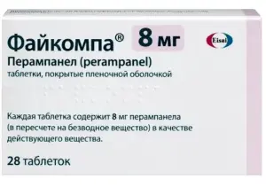 Купить Файкомпа 8 мг 28 шт таблетки покрытые пленочной оболочкой