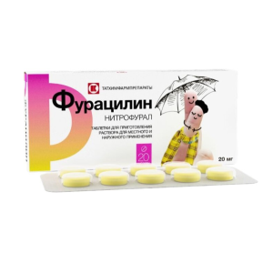 Купить: Фурацилин 20 мг 20 шт таблетки для приготовления раствора для местного и наружного применения