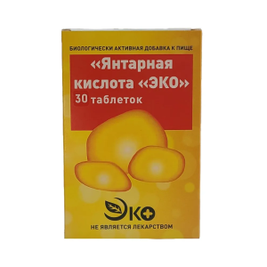 Купить: Янтарная кислота ЭКО 500 мг 30 шт таблетки