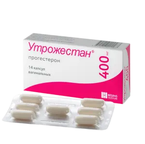 Купить Утрожестан 400 мг 14 шт капсулы вагинальные