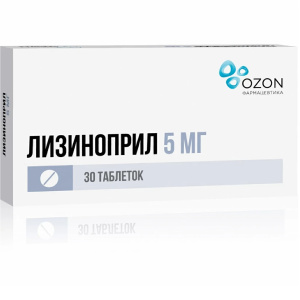 Купить: Лизиноприл 5 мг 30 шт таблетки