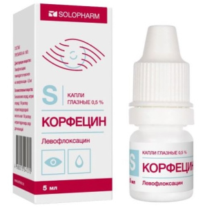 Купить: Корфецин-Солофарм 0,5 % 5 мл капли глазные