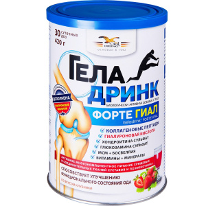 Купить: Геладринк Форте Гиал 420 г клубника