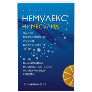 Купить: Немулекс 100 мг 10 шт гранулы для приготовления суспензии для приема внутрь пакет