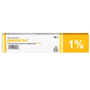 Купить: Диклоген 1 % 50 г гель для наружного применения