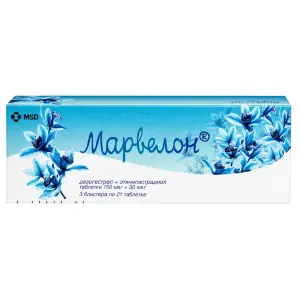 Купить Марвелон 150 мкг + 30 мкг 63 шт таблетки
