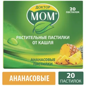 Купить Доктор Мом 20 шт пастилки ананас