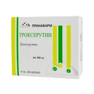 Купить Троксерутин 300 мг 50 шт капсулы