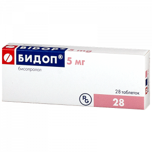 Купить: Бидоп 5 мг 28 шт таблетки