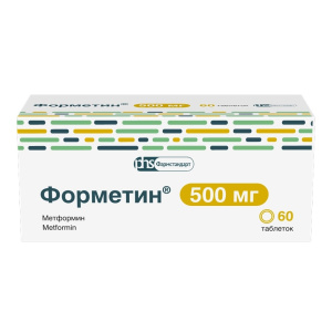 Купить: Форметин 500 мг 60 шт таблетки