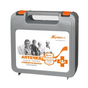Купить: Аптечка первой помощи универсальная на 2-7 чел.