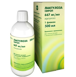 Купить: Лактулоза 667 мг/мл 500 мл сироп
