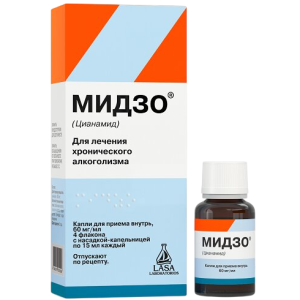 Купить: Мидзо 60 мг/мл 15 мл 4 шт ампула капли для приема внутрь