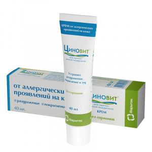 Купить: Циновит 40 мл крем для кожи с пиритионом цинка