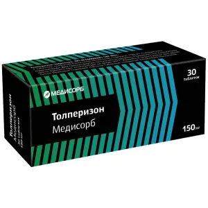 Купить Толперизон Медисорб 150 мг 30 шт таблетки покрытые пленочной оболочкой