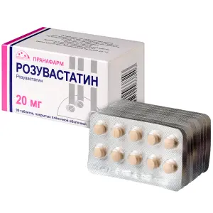 Купить Розувастатин 20 мг 90 шт таблетки покрытые пленочной оболочкой