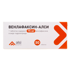 Купить: Венлафаксин-Алси 75 мг 50 шт таблетки