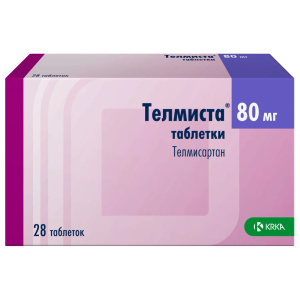 Купить: Телмиста 80 мг 28 шт таблетки покрытые пленочной оболочкой