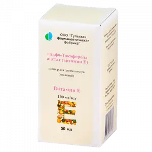 Купить Витамин Е (Альфа-Токоферола Ацетат) 10% 50 мл раствор для приема внутрь масляный